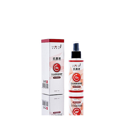 通辽市母婴防护喷雾