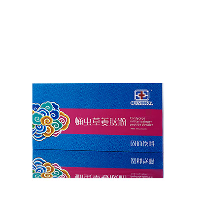 通辽市调经养气汤